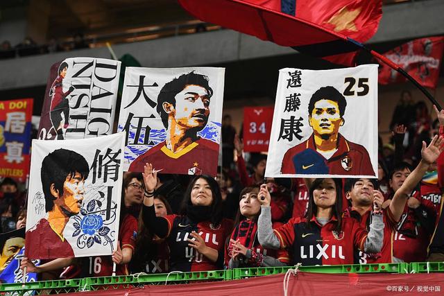 斯卢茨基告别申花：上海为我带来无尽美好